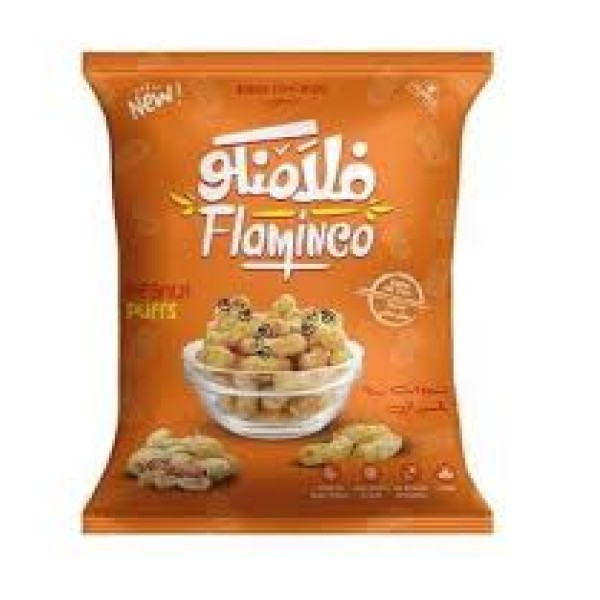 فلامكو سوداني